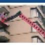 Bios Betonbescherming BV