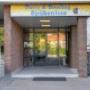Bowling- & Partycentrum Spijkenisse