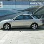 Subaru Dealer Broekauto BV