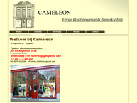Cameleon