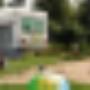 Camping De Holterberg