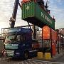 Dalenburg Transport