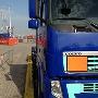 Dalenburg Transport