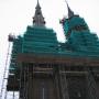 Beijer BV Bouwtechnisch Adviesbureau J A de
