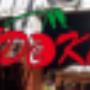 Eetcafé De Kers