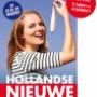 Deunk Viskwekerij en Zeevisgroothandel