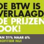 Dirma Ramen en Deuren BV
