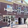 Vermeer Centrum Delft
