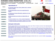 Euroned-China Promotions