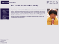 Eurasia Consult