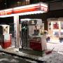 24 Uur tankstation