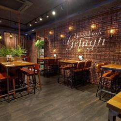 Gelagh Restaurant Grandcafé 't