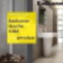 Gevelaar Tegels en Sanitair