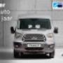 Gijsbertse Ford Dealer