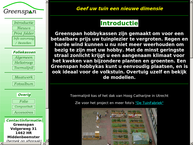 Greenspan