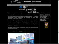 Guus Hamers Autobedrijf