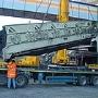 Machinehandel J G M N Hensen