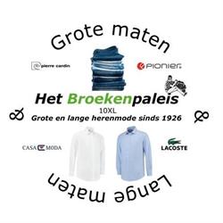 Het Broekenpaleis