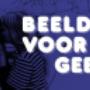 Museum Het Dolhuys
