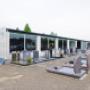 Ray Hilgers Natuursteen BV