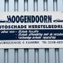 Autoschadeherstelbedrijf Hoogendoorn