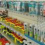 Hoza Super Center