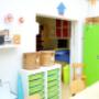 Kinderopvangcentrum 't Hummel hûûske