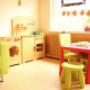 Kinderopvangcentrum 't Hummel hûûske