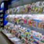 Interstore Winkelinrichting Woerden BV