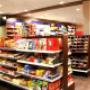 Interstore Winkelinrichting Woerden BV