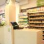 Interstore Winkelinrichting Woerden BV