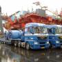 Bos Transport BV J C van den