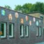 Amalia Kindercentrum Prinses