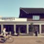 Kruytzer Optiek en Optometrie
Kruytzer Horen