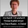 Contactgegevens