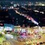 MartiniPlaza