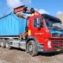 Transpo-Nuth BV