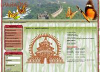 Website van Chinees-Japans Restaurant Paradijs Vof 