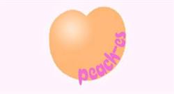 Peach-es endermologie