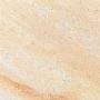 Pittana Natuursteen G