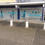 Kortlandplaats 4