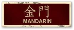 Chinees Specialiteiten en Buffet Restaurant Mandarin