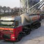 Royackers Betoncentrale