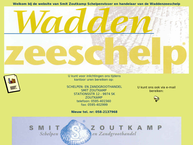 Smit Zoutkamp Schelpen- en Zandgroothandel