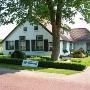 Schildersbedrijf N. Huiting