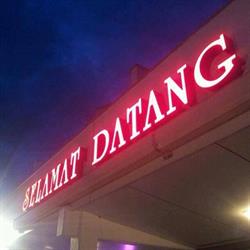 Selamat Datang Indonesisch Spec Restaurant