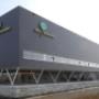 Locatie Fedde Schurer