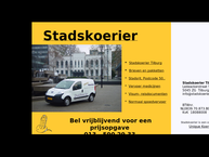 Stadskoerier Haarlem