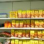 't Gilde aanhangwagenverhuur