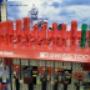 Tissingh Gereedschappen